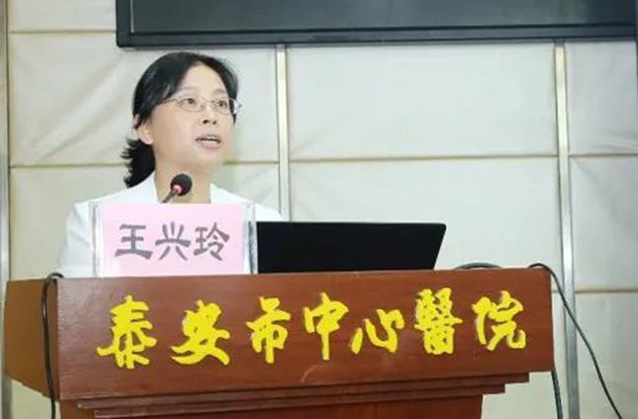 上海理工大学医学影像工程研究所所长聂生东教授带领博士团队到泰安市