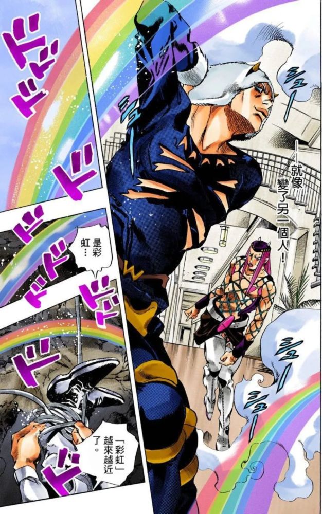 jojo的奇妙冒险第6部石之海狂风暴雨12