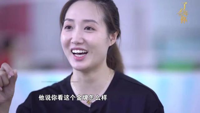 面孔石智勇先立业后成家