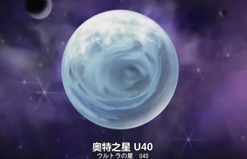 其中最有名的奥特曼诞生地,肯定就是m78星云的光之国