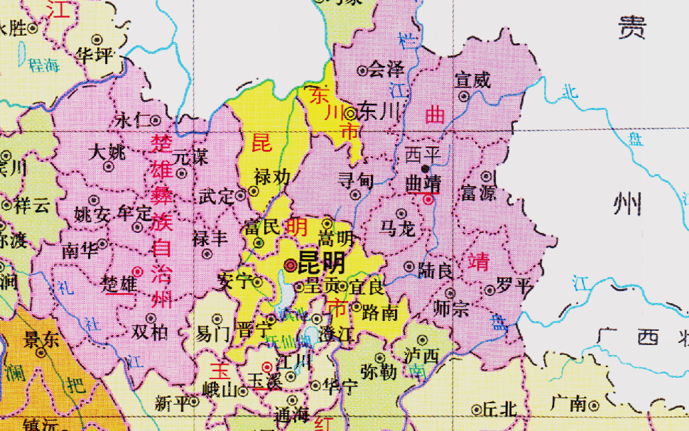 云南省的区划调整8个地级市之一昆明市为何有14个区县