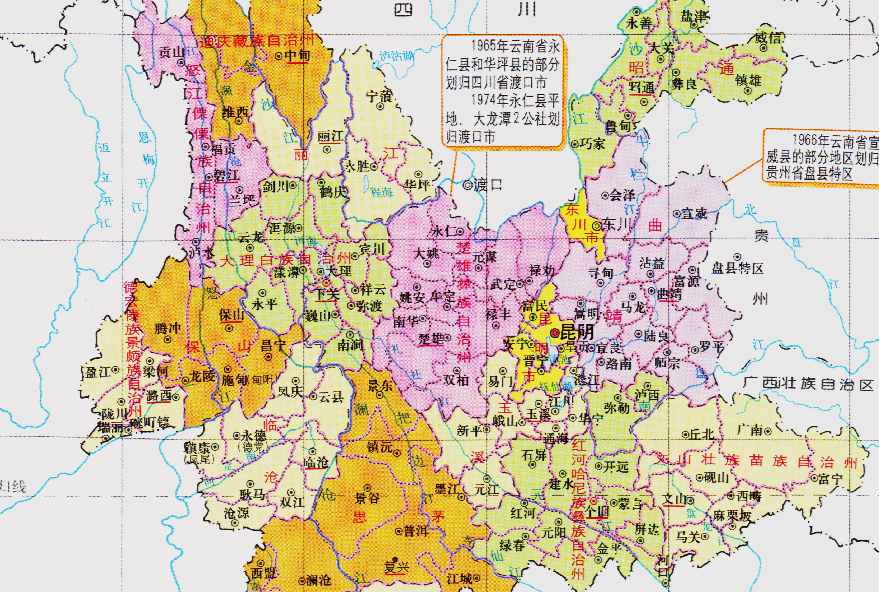 云南省的区划调整8个地级市之一昆明市为何有14个区县