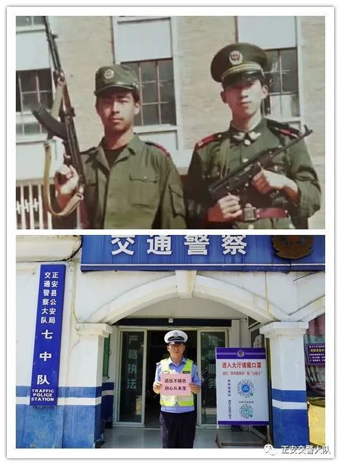 正安县公安局交警大队七中队 邬华