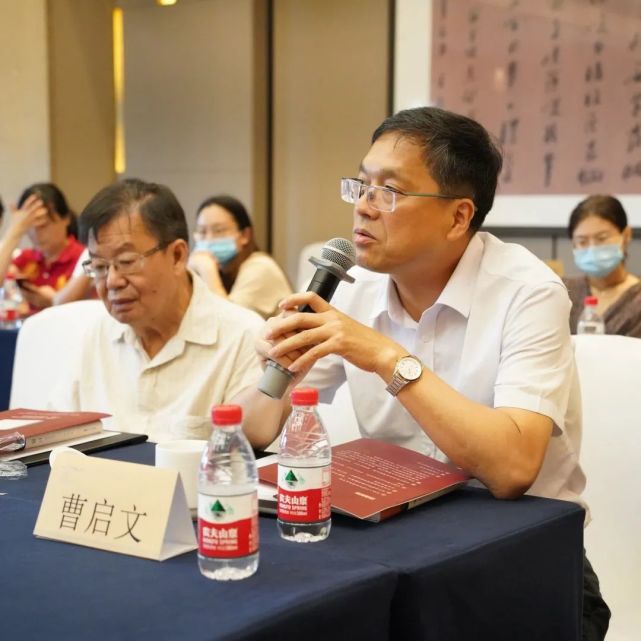 协会原党组书记金炳华,浙江省作家协会党组副书记,二级巡视员曹启文