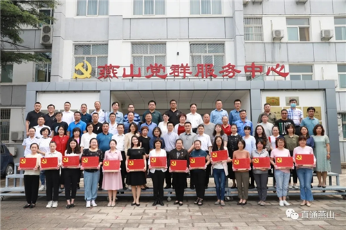 北京房山关键词排名团队 腾讯网