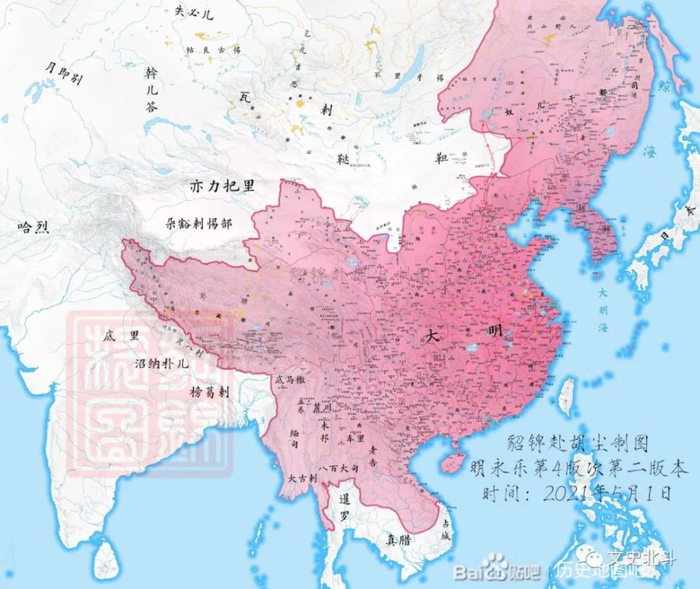 各种各样的明朝版图:为啥明朝的地图就那么难统一