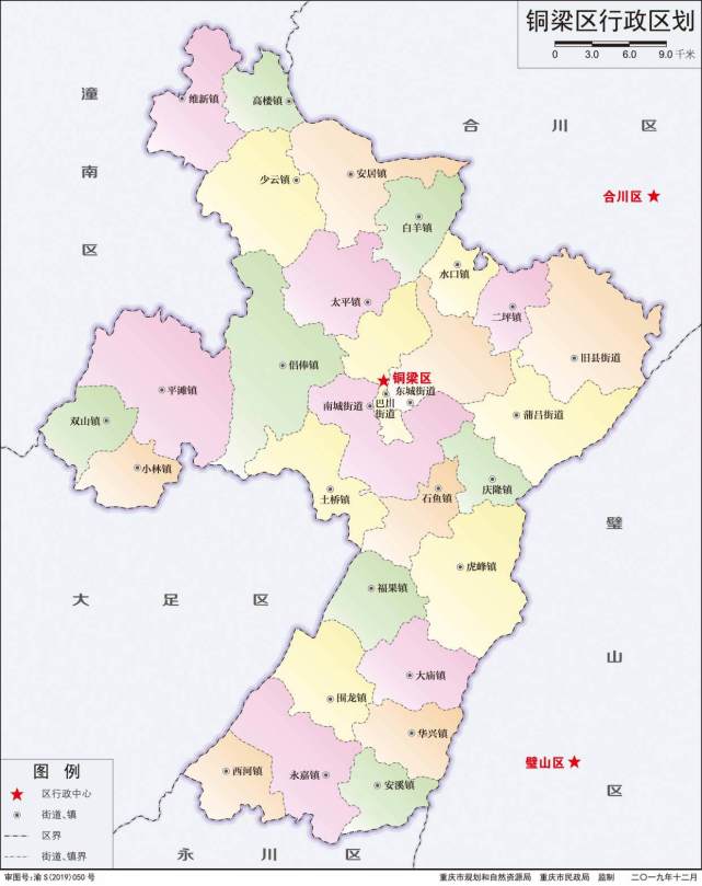 重庆铜梁常住人口数据人口第一多的乡镇是平滩也只有26万人