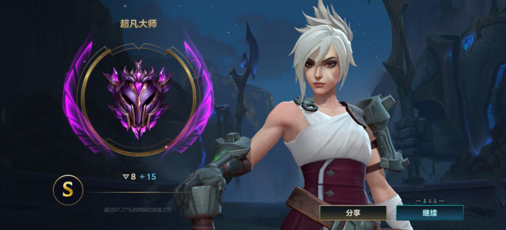 lol手游:dae迷成全平台第一个超凡大师,低调的背后或有神秘身份