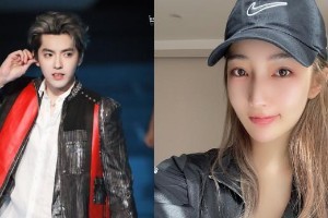 吴亦凡都美竹事件最新进展 来龙去脉