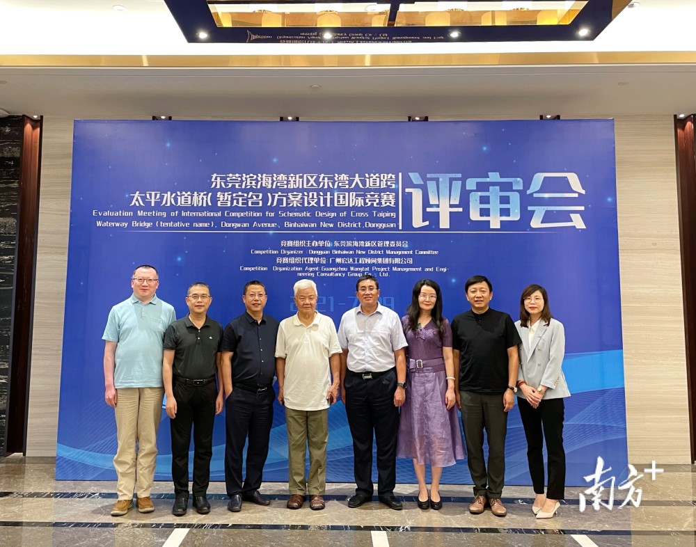 设计方案出炉！滨海湾再造一座“国际一流”景观大桥_腾讯新闻