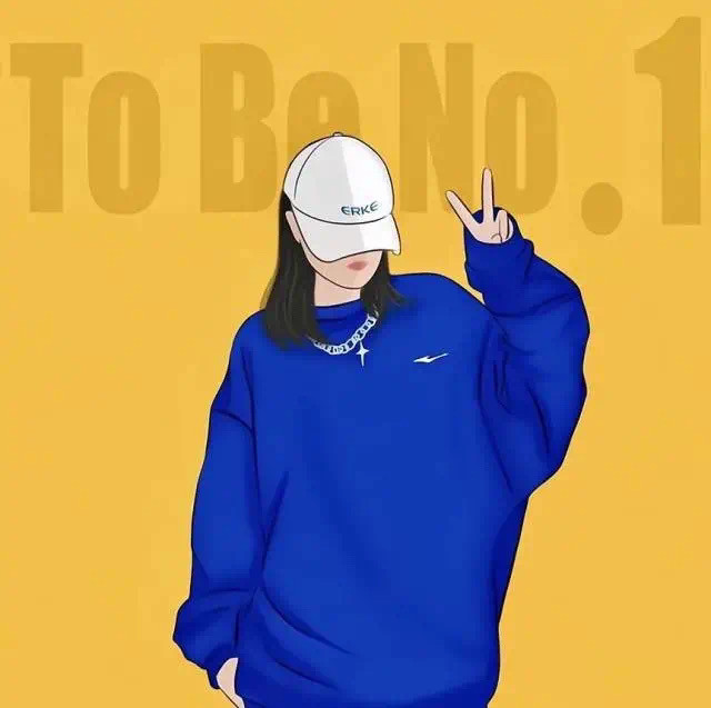隐秘的情侣头像