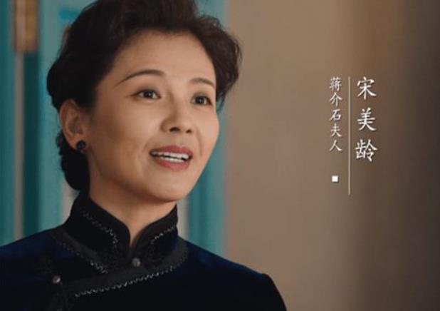 美艳动人的刘涛,怎么成了《大决战》中获得差评最多的人?