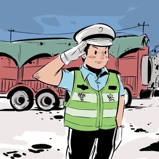 【八一建军节专题漫画】从橄榄绿到警察蓝