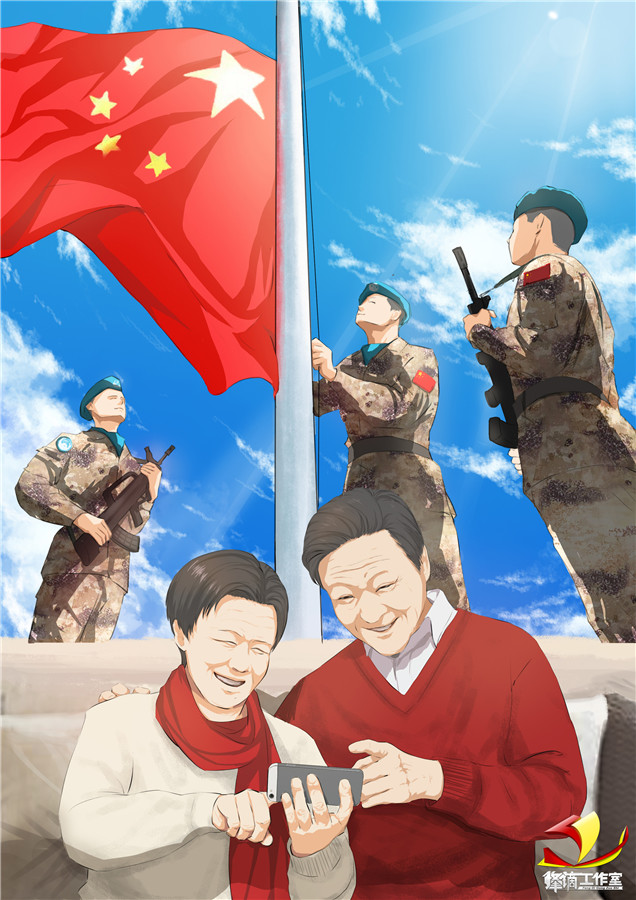 漫画|中国军人:有我在!