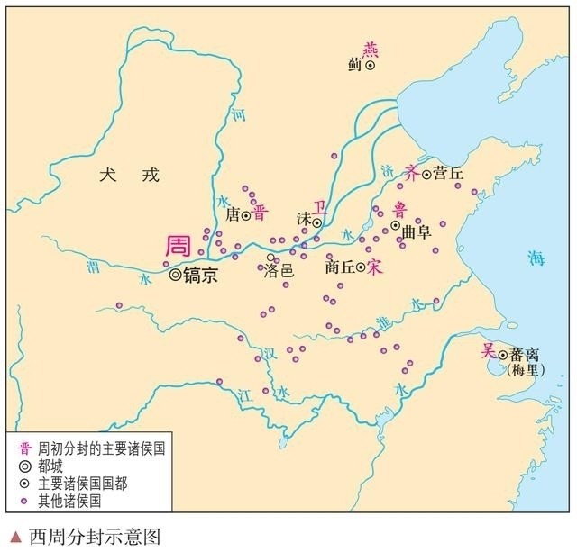 推翻商朝的周武王,是如何坐稳江山的?他为西周做出怎样的贡献?