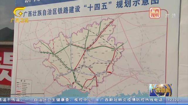 东兴vs凭祥vs龙邦,广西出国铁路竞赛白热化