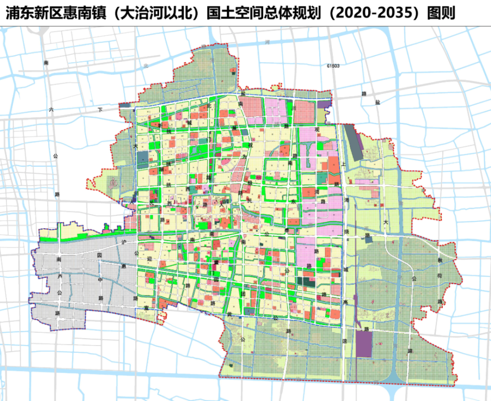 重磅出炉惠南镇2035国土空间总体规划建设成为浦东中部综合型节点城镇