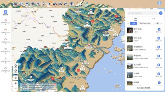 给大家送上一份《温州市历史文化名城地图》,从名城到名镇,再到名村