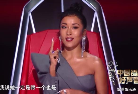 《2021中国好声音》首播,吉克隽逸爱抢风头,吴莫愁最落寂