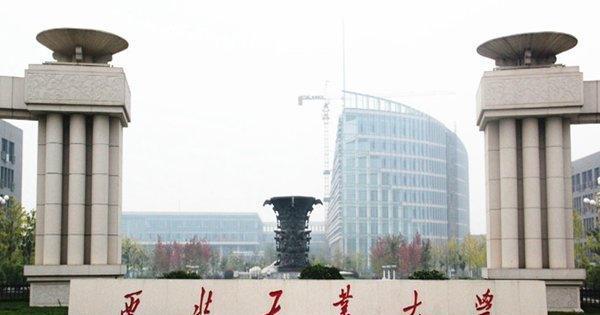 西北工业大学和大连理工大学全面对比,了解更多