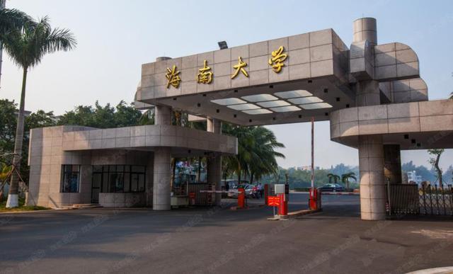 海南三所水平一流的院校三亚学院实力突出毕业生就业前景良好