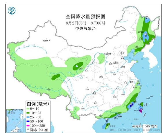 吉林天气预报