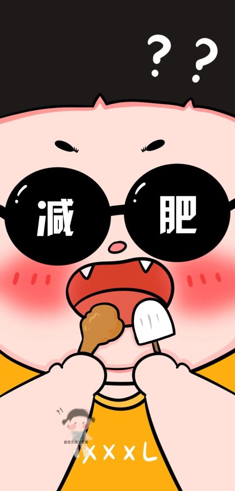 壁纸|胖胖壁纸 超好看的人物插画壁纸