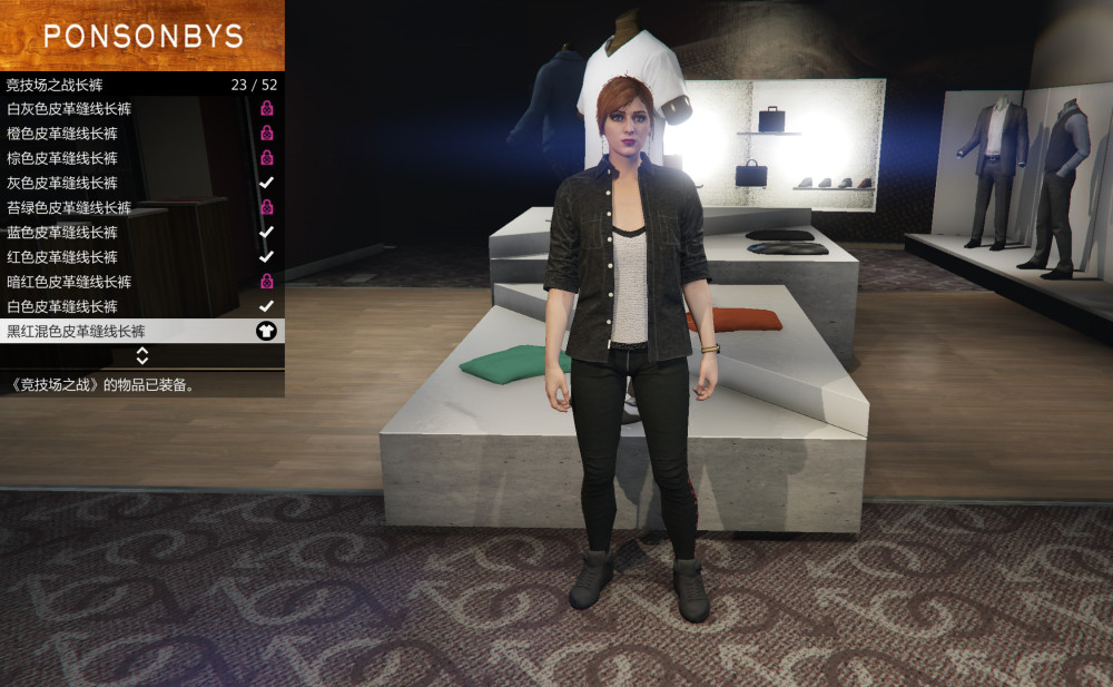 gtaol角色的多种服装车辆搭配,只玩时尚