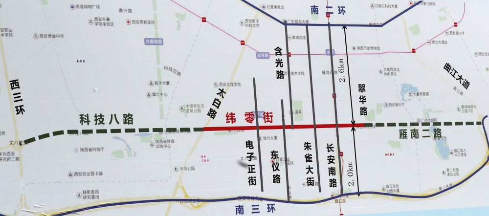 西安市纬零街(规划名)市政工程道路(一期)今日正式通车