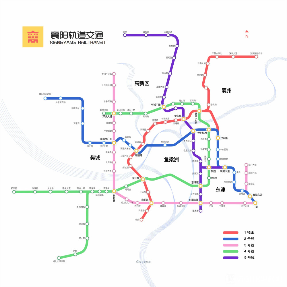 努力申报地铁的时候,而且很早就公布了襄阳