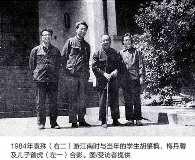 多重间谍身份,潜伏敌营15年,传奇袁殊是如何安全退休的?