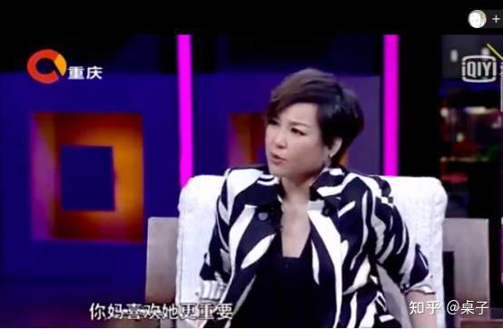 吴亦凡身后的资本局以及妈妈吴秀芹:20年前就是个"狠角儿"