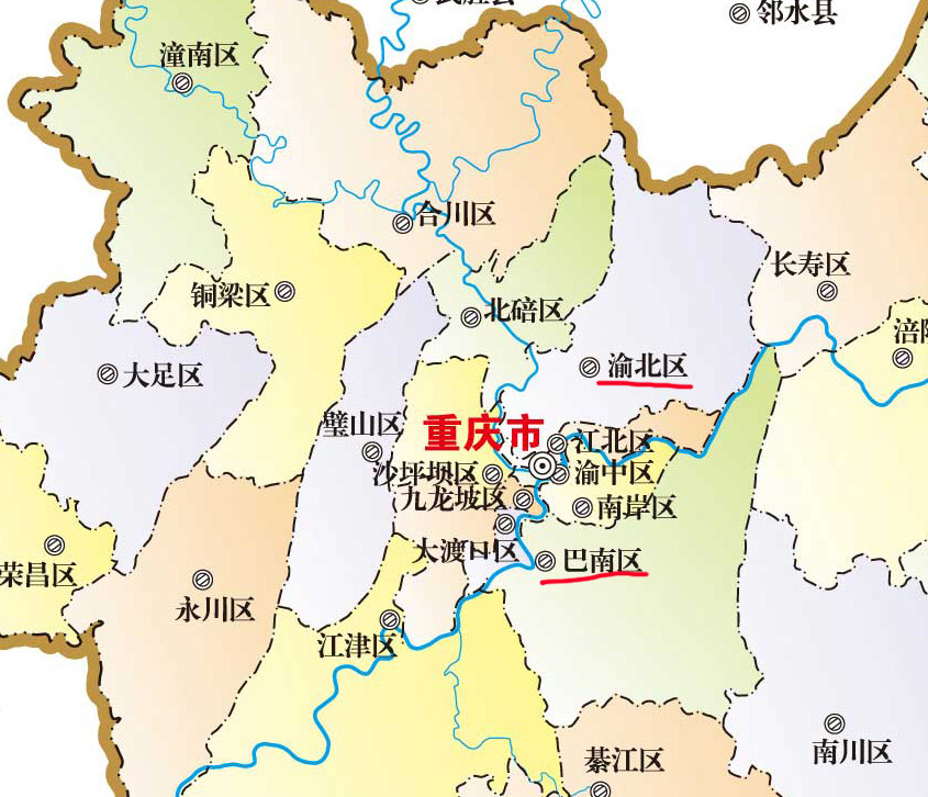 重庆市中心城区由九个市辖区组成,个人觉得巴南和渝北有着相似之处