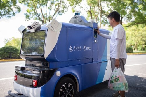 北京,上海街头出现无人配送车!一些超市门店实行无人配送常态化应用