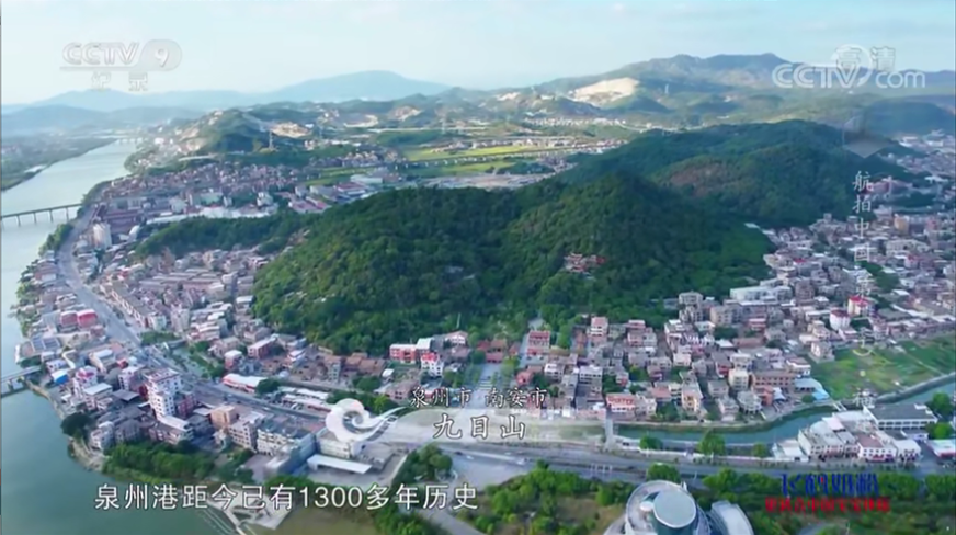 航拍中国06福建附解说词