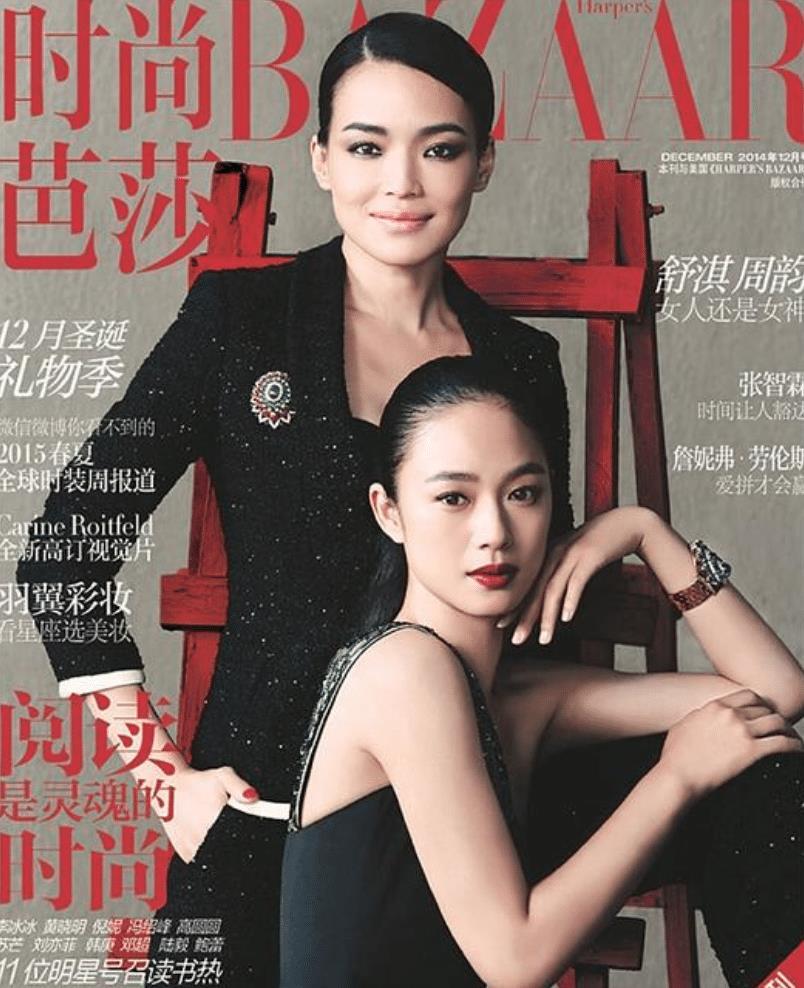 她俩关系好到这个地步了？