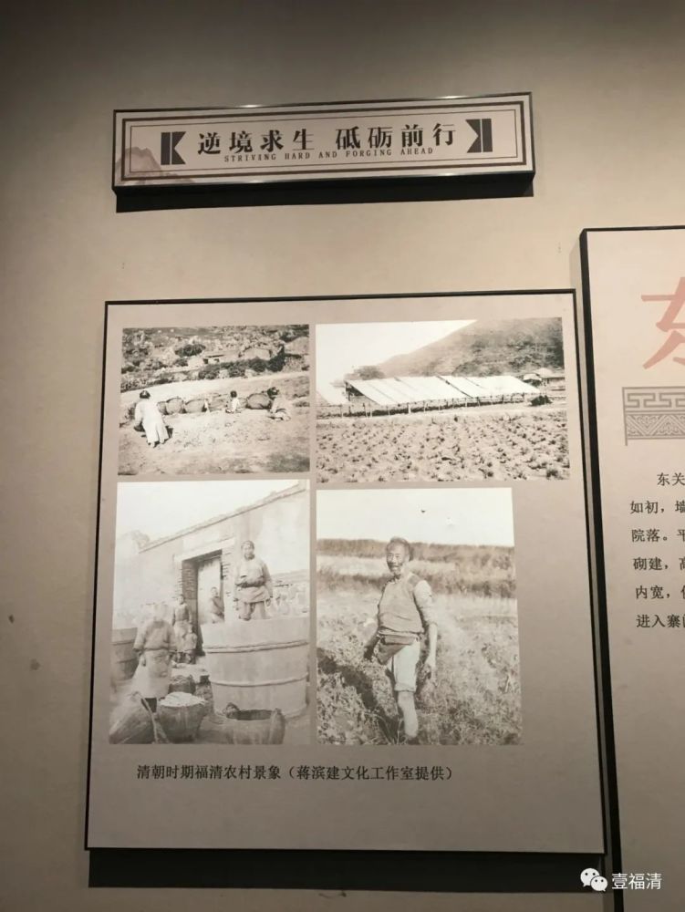 福清侨乡博物馆即将开馆!