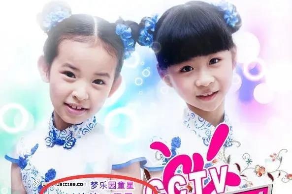妹妹叫程晨,年纪小小有百科.