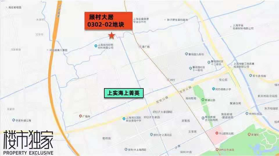 宝山区顾村大居0302-02地块位于外环外,但仅临地铁7号线潘广路1km