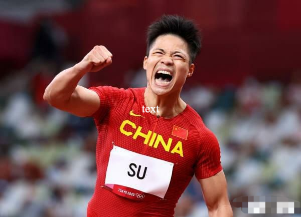 2020东京奥运田径男子100米决赛苏炳添再创历史夺得第6为国争光