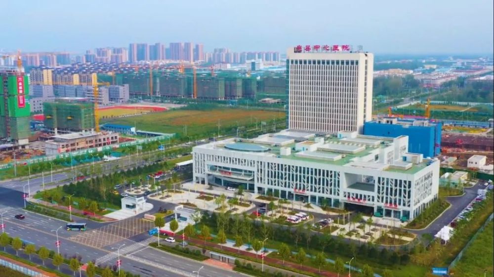 公告息县中心医院关于疫情防控期间患者就诊的公告