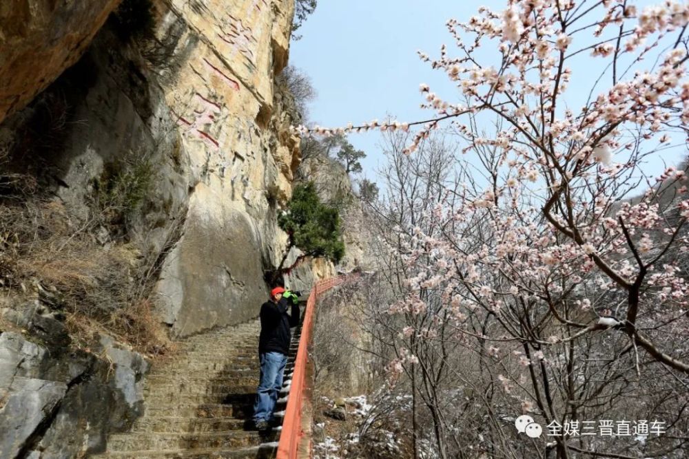 【盂县旅游文化系列】冬季的藏山