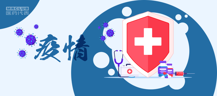 工作组专家称福建疫情形势严峻复杂
 ,工作组:福建疫情形势复杂