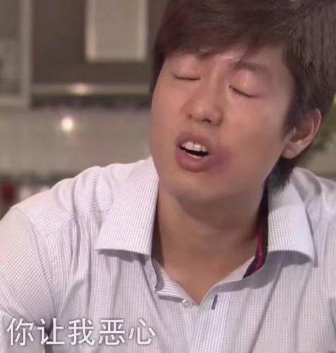 表情包搞笑:我们一起拉屎吧