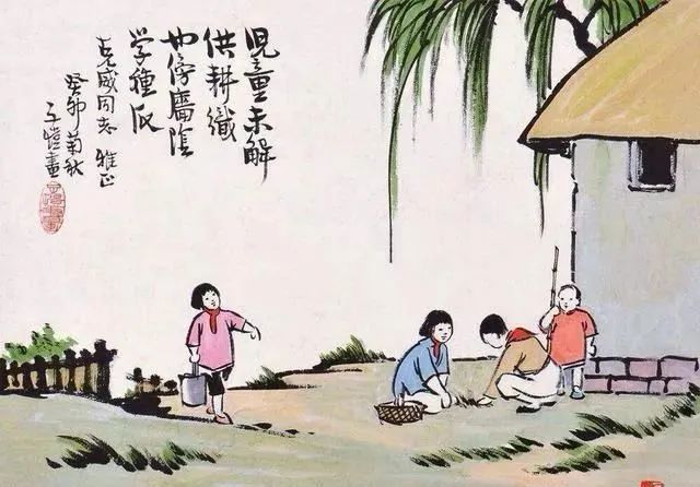 范成大:农村夏日生活场景,有你熟悉的没|四时田园杂兴