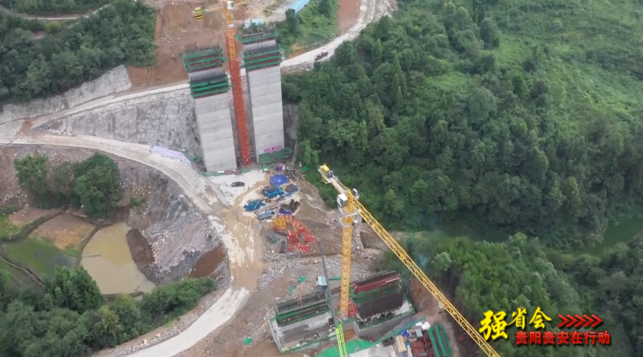 "强省会"贵阳贵安在行动|观潭大道大地立交项目进展顺利