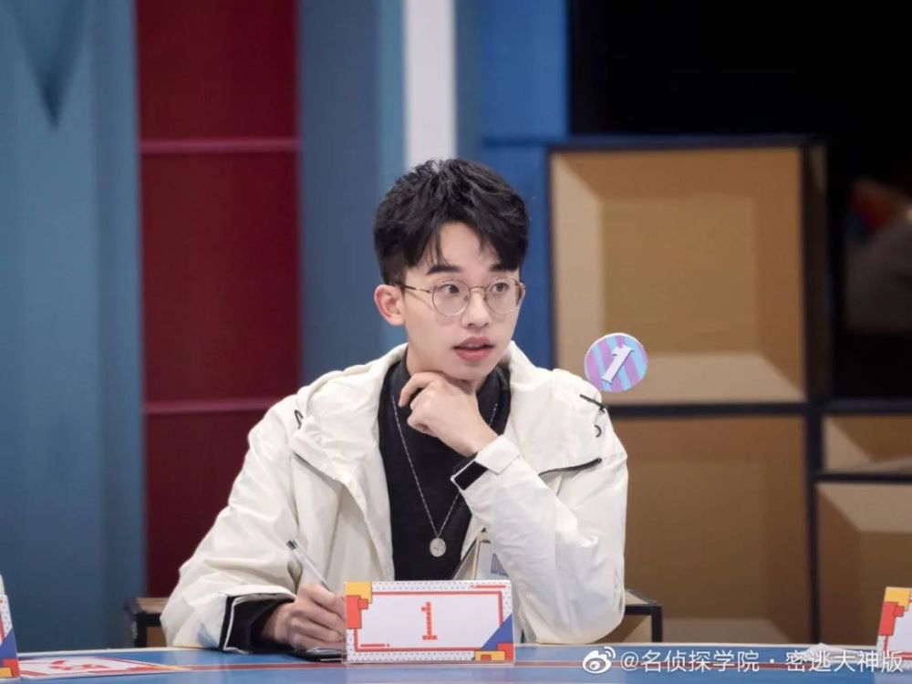 图源:名侦探学院·密逃大神版官博 北航法学专业的何运晨,不光在节目