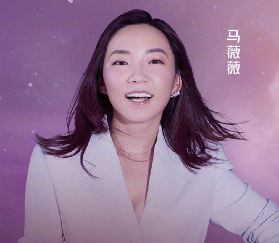 马薇薇小号发长文为不当言论道歉并退出娱乐圈曾力挺吴亦凡