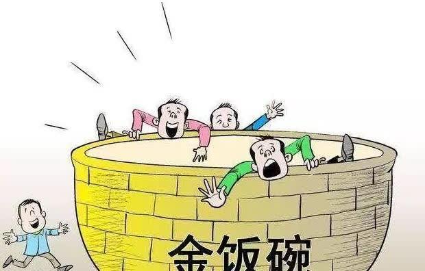 幸福感排名_幸福感满满的图片(2)