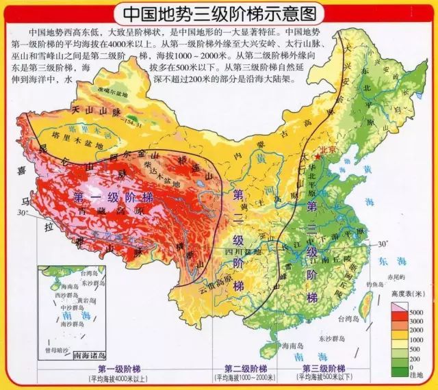 历史上无任何自然灾害之桃花源在哪里?